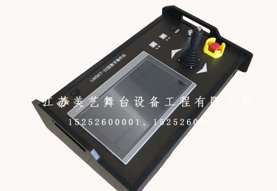 產(chǎn)品名稱(chēng)